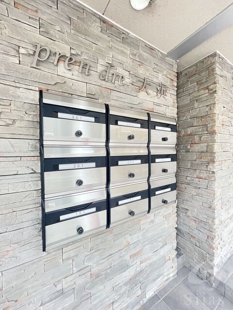 プランドール大浜の物件外観写真