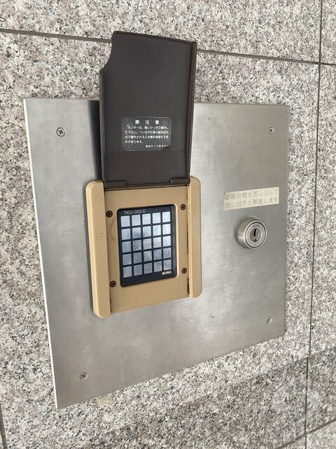 リトゥール澤の物件外観写真