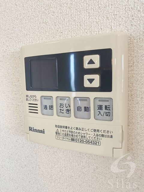 ファミーユ・Mの物件内観写真