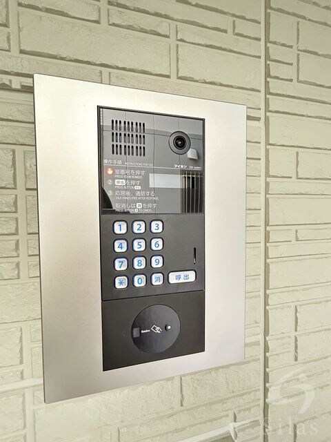 ベル・フルールtakaの物件外観写真