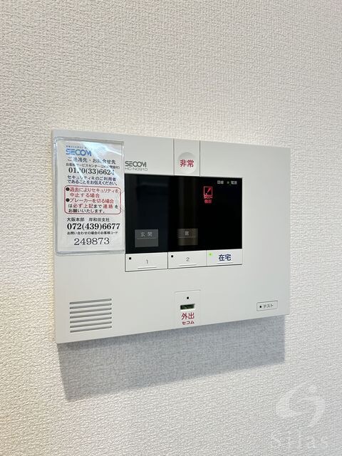 ラ プロスペリータの物件内観写真