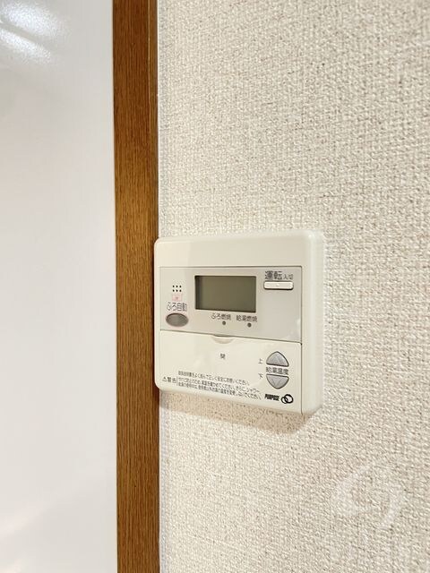 エン・フィールド大饗の物件内観写真