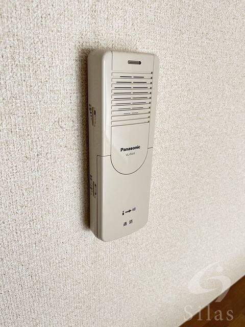 エン・フィールド大饗の物件内観写真