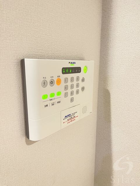 D-roomセピアコート鳳の物件内観写真