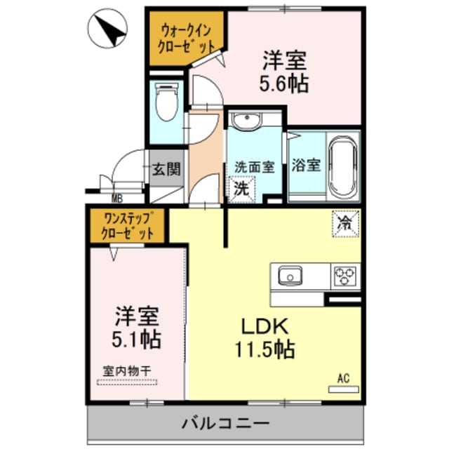 ロイヤルハイツⅡの物件間取画像