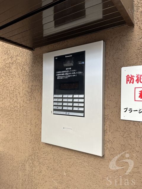 プラージュ sakigakeの物件外観写真