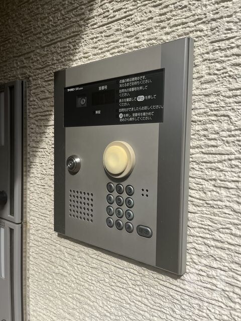 ユーヴェSⅢの物件外観写真