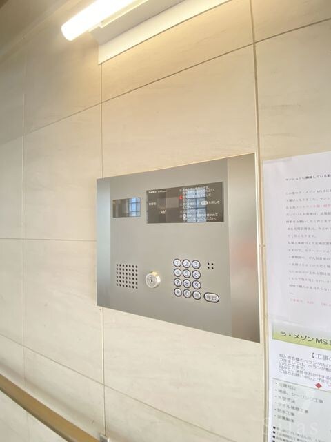 ラ・メゾンMSⅡの物件外観写真