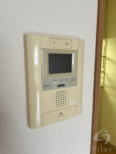 ラ・メゾンMSⅡの物件内観写真