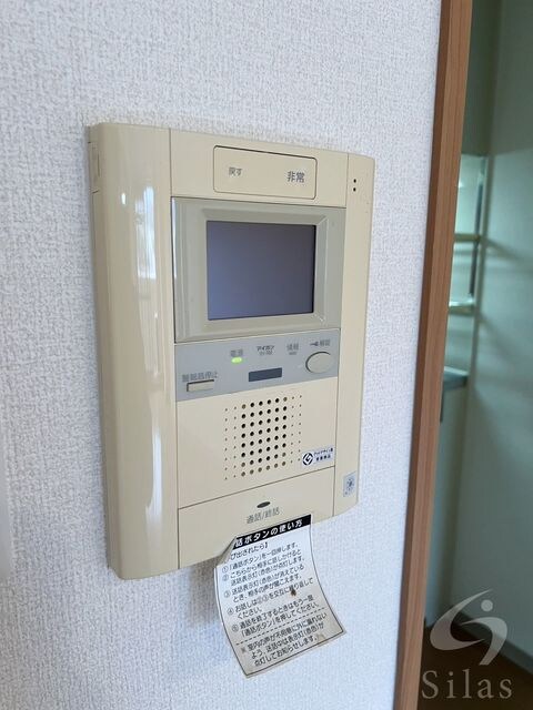 ラ・メゾンMSⅡの物件内観写真