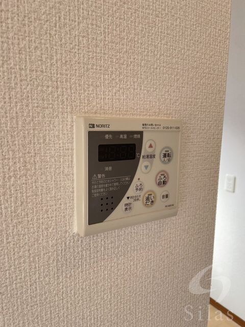 シャーメゾン光明池D棟の物件内観写真