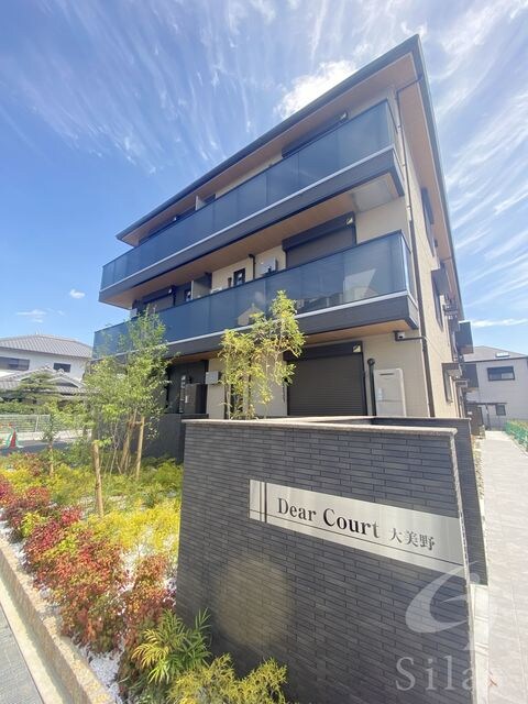Dear Court大美野の物件外観写真