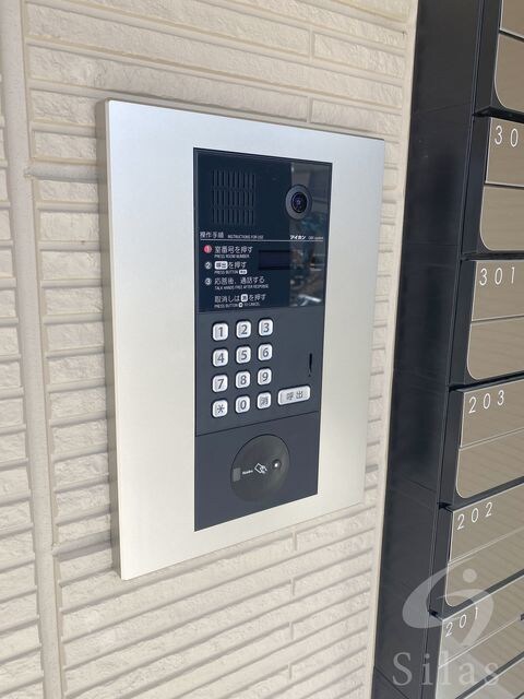 Dear Court大美野の物件外観写真