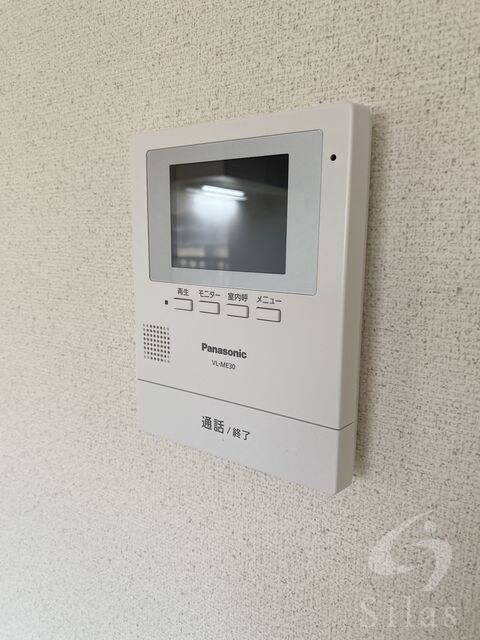 ロイヤルシャルム米田の物件内観写真