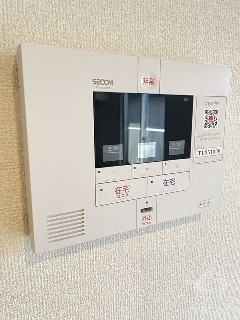 エーデル自由丘Ⅲの物件内観写真