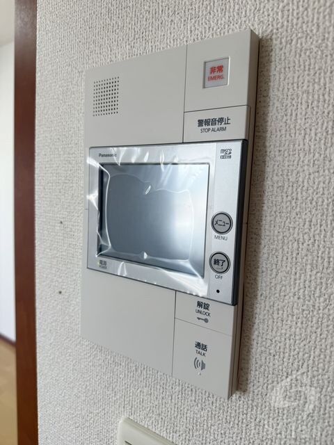 サザンクレスト堺の物件内観写真