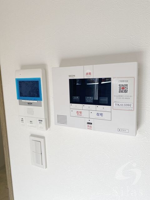 リレックス緑ヶ丘中町の物件内観写真