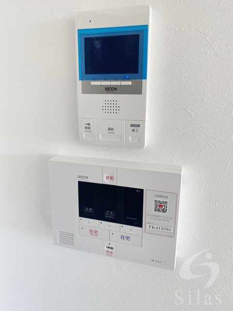 リレックス緑ヶ丘中町の物件内観写真