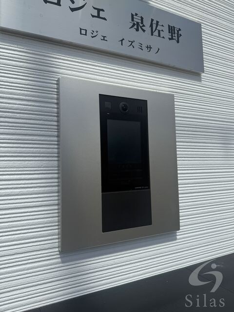 ロジェ泉佐野の物件外観写真