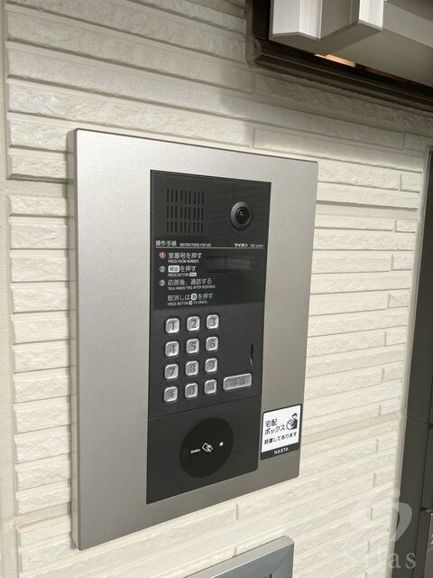 シャルム常盤の物件外観写真