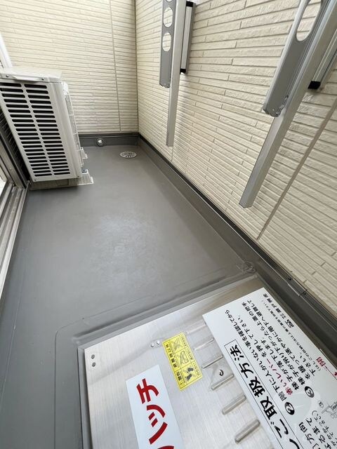 シャルム常盤の物件内観写真