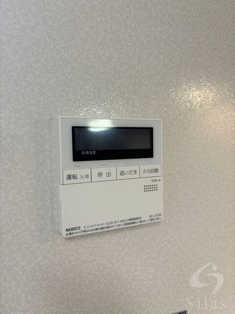 ノースタウンコートの物件内観写真