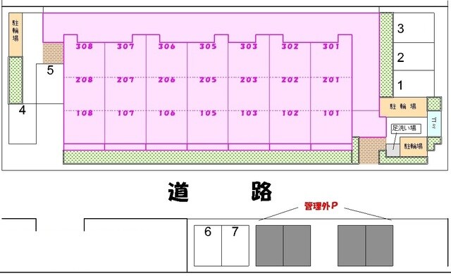 矢田駅 徒歩12分 2階の物件外観写真