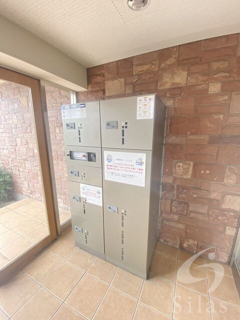 矢田駅 徒歩12分 2階の物件外観写真