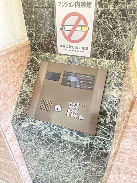 あびこ駅 徒歩4分 2階の物件外観写真