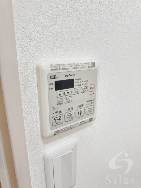 我孫子前駅 徒歩6分 1階の物件内観写真