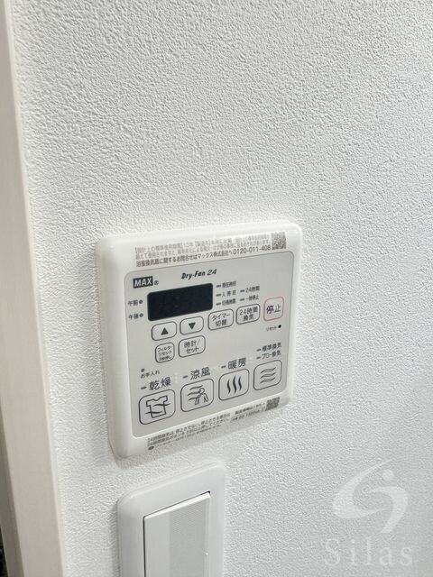 我孫子前駅 徒歩6分 1階の物件内観写真