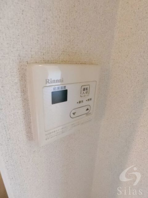 沢ノ町駅 徒歩1分 5階の物件内観写真