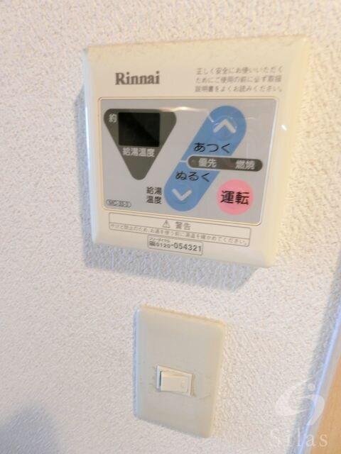 長居駅 徒歩6分 3階の物件内観写真