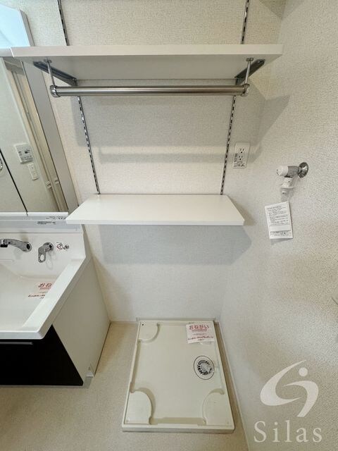 ウィン　あんりゅうの物件内観写真