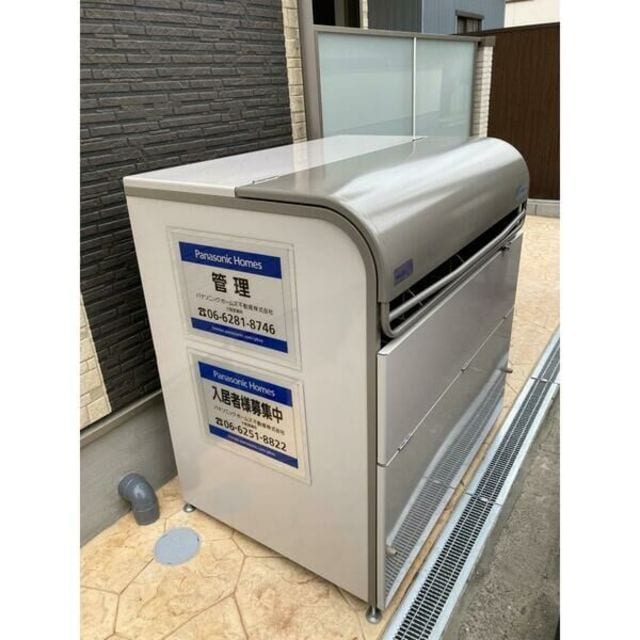 大阪府大阪市住之江区粉浜２丁目の物件外観写真