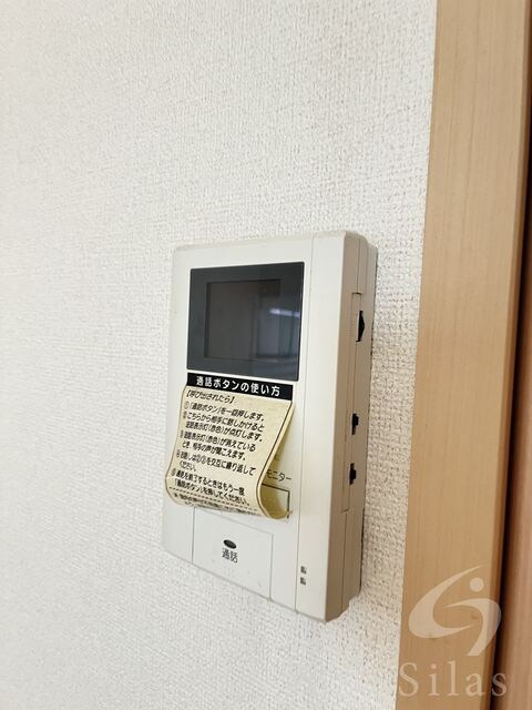 深井駅 徒歩25分 1階の物件内観写真