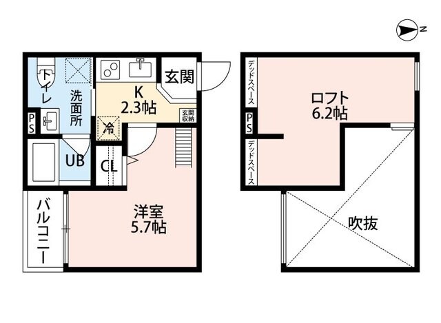 Kohimari+yu 田島の物件間取画像