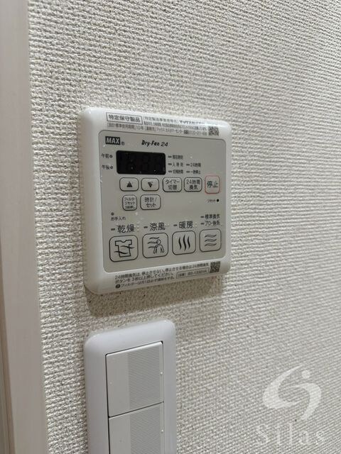 針中野駅 徒歩7分 1階の物件内観写真