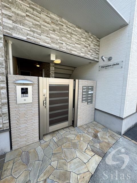 フジパレス アベリアの物件外観写真