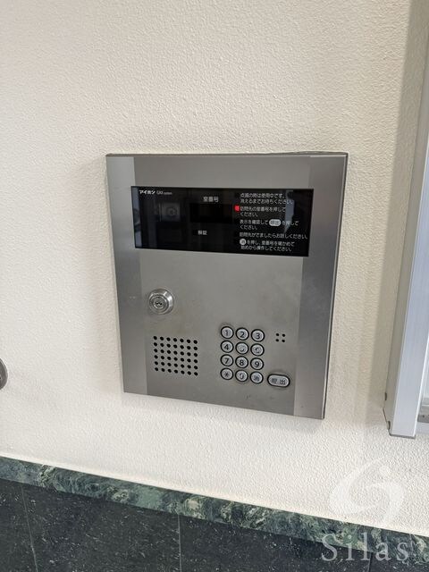 北加賀屋駅 徒歩8分 2階の物件外観写真