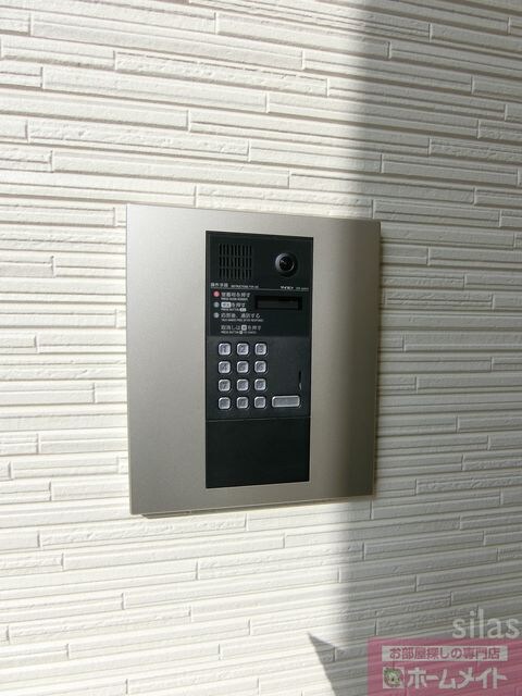 加美駅 徒歩9分 2階の物件外観写真