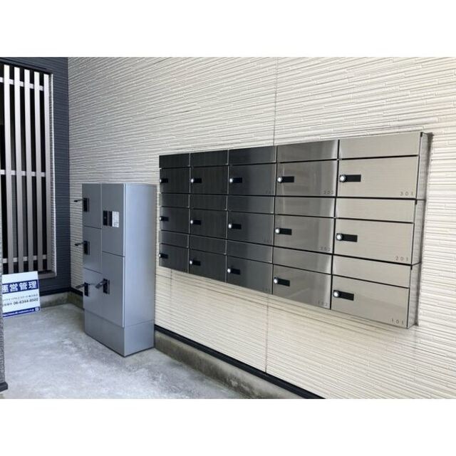 加美駅 徒歩9分 2階の物件外観写真