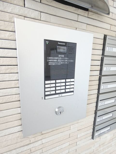 長原駅 徒歩4分 3階の物件外観写真