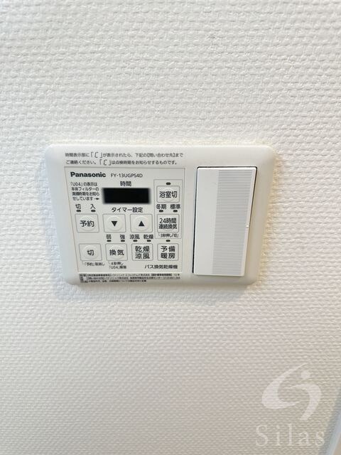 長居駅 徒歩8分 1階の物件内観写真