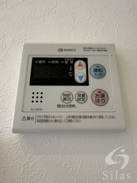 今川駅 徒歩10分 1階の物件内観写真