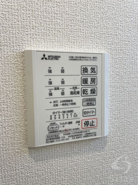 南巽駅 徒歩4分 1階の物件内観写真