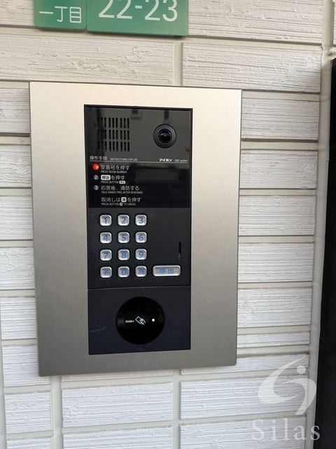 西田辺駅 徒歩12分 3階の物件外観写真