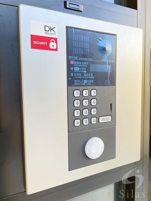 新金岡駅 徒歩12分 2階の物件外観写真