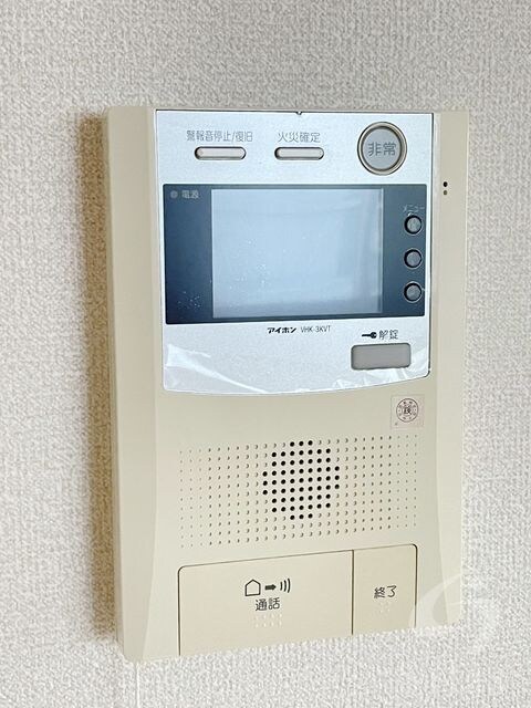 長居駅 徒歩2分 10階の物件内観写真