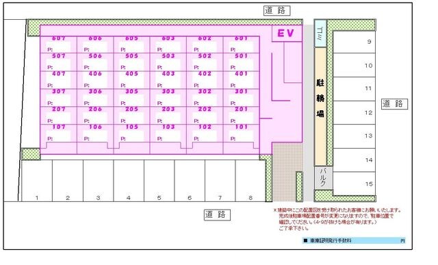 河内松原駅 徒歩27分 4階の物件外観写真